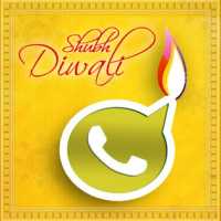 Diwali Whatsapp Dp