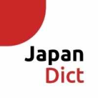 Japanese Dictionary: JapanDict