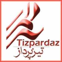 Tizpardaz_Software
