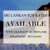 B2B RATES FOR SRI LANKA