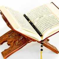 Quranic Recitation