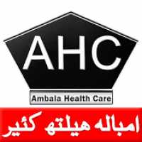 Ambala Health Care